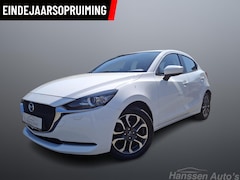 Mazda 2 - 2 1.5 Skyactiv-G