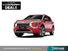 Mitsubishi Outlander - Instyle | Adaptive Cruise Control (ACC) | Blind Spot Warning (BSW) | Head-up Display