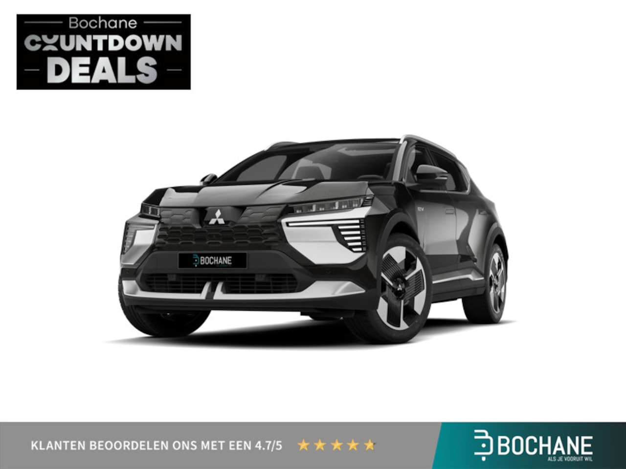 Mitsubishi Eclipse Cross - Intense+ | Achteruitrijcamera | Adaptive Cruise Control (ACC) | Blind Spot Warning (BSW) - AutoWereld.nl