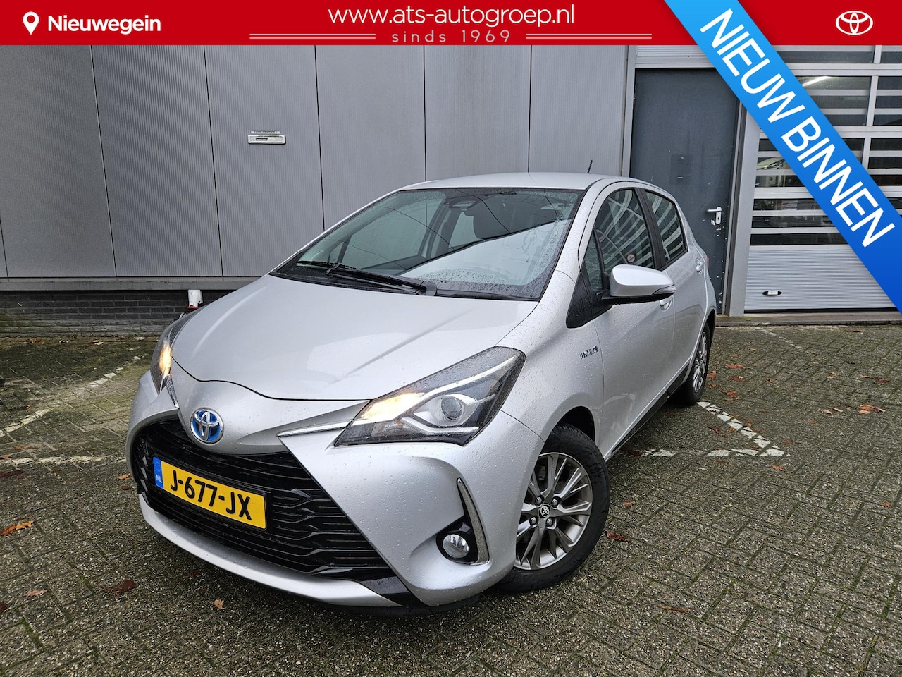 Toyota Yaris - 1.5 Hybrid Executive | 55.000 km | - AutoWereld.nl