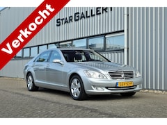 Mercedes-Benz S-klasse - S 500 Lang 61906km Youngtimer