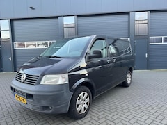 Volkswagen Transporter - 2.5 TDI 300 Edition 60 Bak niet goed