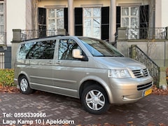 Volkswagen Transporter Multivan - 2.5 TDI Highline 175Pk 7Persoons Electr Deuren Leder Climate Cruise Ctr Stoelverw Trekhaak