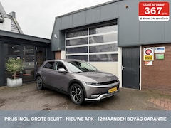 Hyundai IONIQ 5 - Style 73kWh SOH 97% CARPLAY *ALL-IN PRIJS
