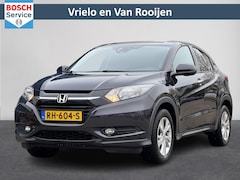 Honda HR-V - 1.5 i-VTEC Elegance Stoelverw. | Clima | Navi | Trekhaak | PDC | Cruise ( Vestiging - Nieu