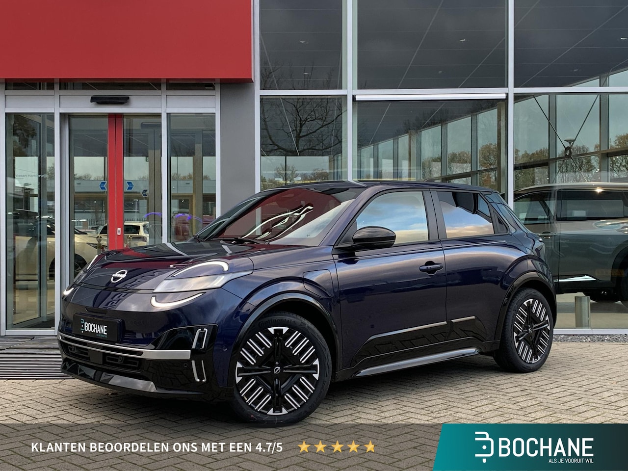 Nissan Micra - ADVANCE 52 kWh | NU IN DE SHOWROOM IN HARDERWIJK - AutoWereld.nl