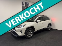 Toyota RAV4 - 2.0 VVT-iE Dynamic| Pano| Schakel| Trekhaak