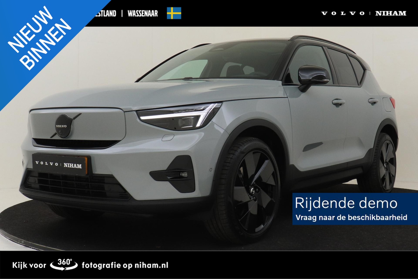 Volvo EX40 - SINGLE MOTOR EXTENDED RANGE ULTRA BLACK ED. 82 kWh -PANO.DAK|HARMAN/KARDON|360°CAM|ADAP.LE - AutoWereld.nl