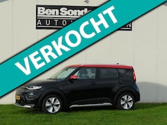 Kia e-Soul - ExecutiveLine 64 kWh
