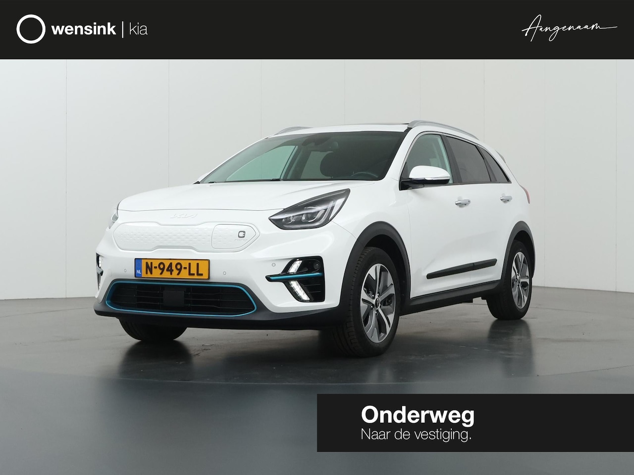 Kia e-Niro - ExecutiveLine 64 kWh | Panoramadak | Lederen Bekleding | Stoelventilatie | Elektrisch vers - AutoWereld.nl