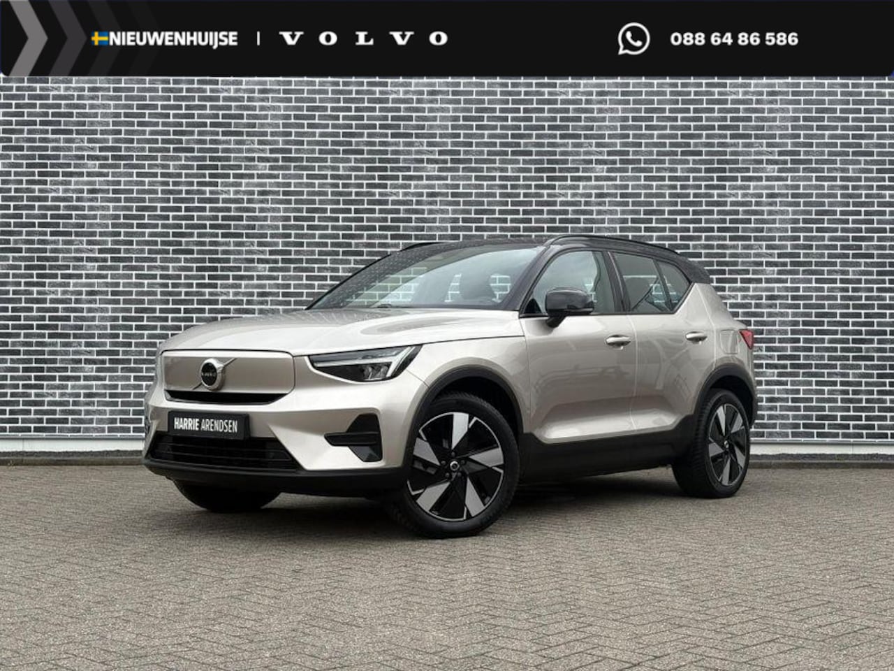 Volvo XC40 - Single Motor Extended Range Plus 82 kWh | Verwarmbare voorstoelen | Verwarmbaar stuurwiel - AutoWereld.nl
