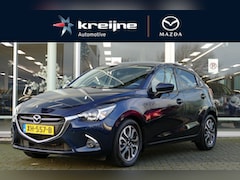 Mazda 2 - 2 1.5 Skyactiv-G TS+ | Trekhaak | Cruise control | Stoelverwarming | Rijklaarprijs |