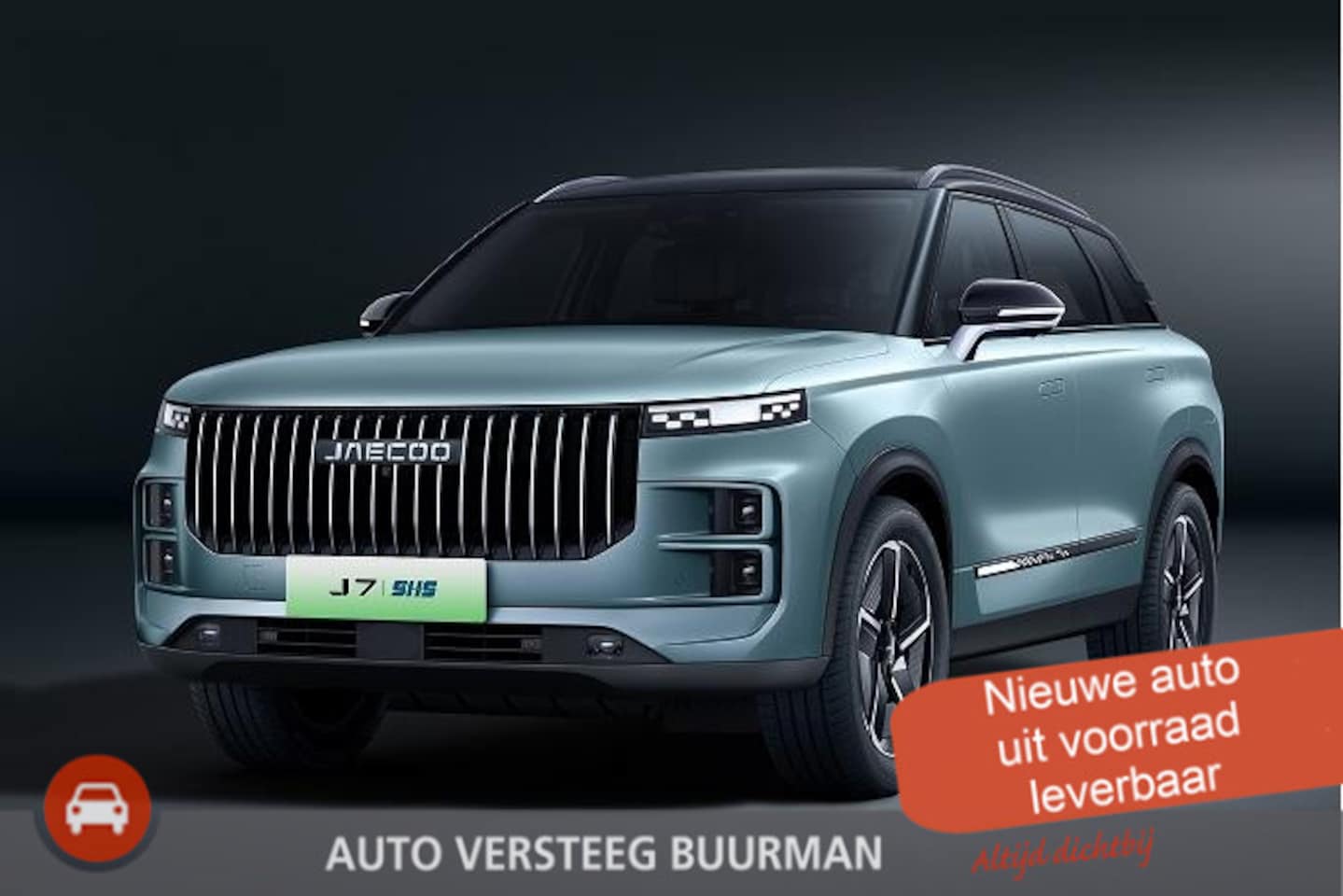 Jaecoo 7 - 1.5 GDI Exclusive Two-Tone / Panoramisch schuif / kanteldak / Luxe lederen bekleding - AutoWereld.nl