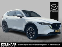 Mazda CX-5 - 2.0 SkyActiv-G 165 Luxury Lederen interieur, 19inch LMV, achteruitrijcamera, Carplay