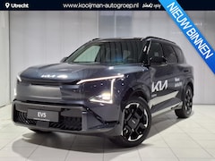 Kia EV5 - GT-PlusLine 81.4 kWh Nu beschikbaar voor proefrit