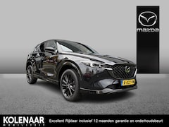 Mazda CX-5 - Homura Limited 2.0 automaat Sky-G 165pk /1e eigenaar/Dealeronderhouden/Afn. Trekhaak/Navi/