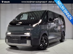Kia PV5 Passenger - Plus 71.2 kWh Nu te bestellen