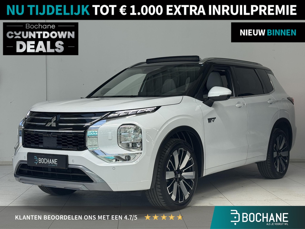 Mitsubishi Outlander - 2.4 PHEV Instyle | Navigatie | YAMAHA Audio | Panoramadak | Stoel + stuurverwarming | 360 - AutoWereld.nl