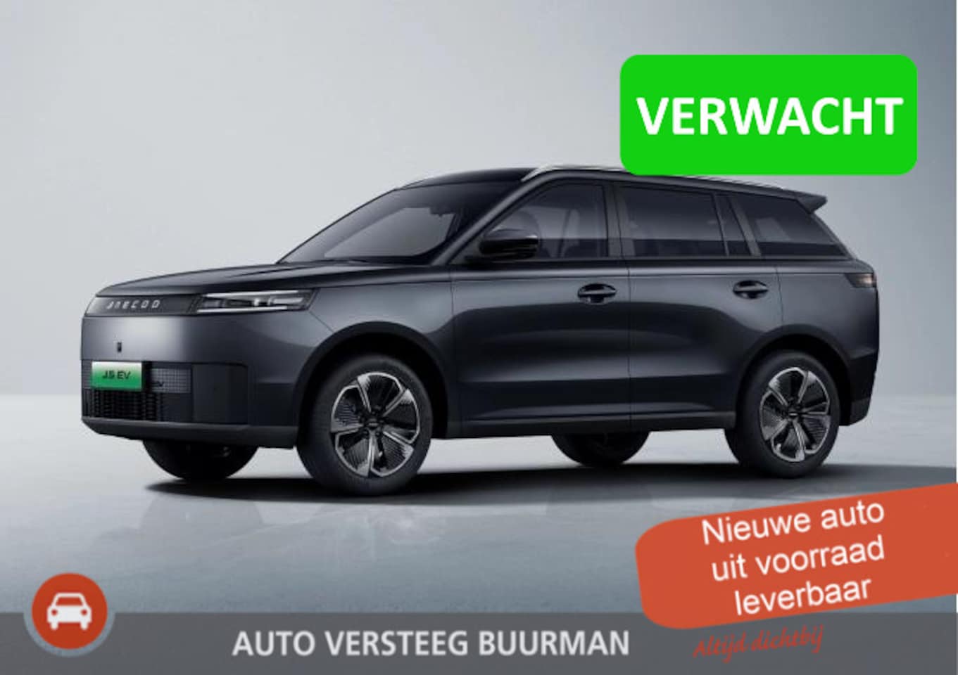 Jaecoo 5 - EV Exclusive 61 kWh, 400Km, Automaat, Navigatie, Stoel vent., Applecarpl./Andr. Auto, Pano - AutoWereld.nl