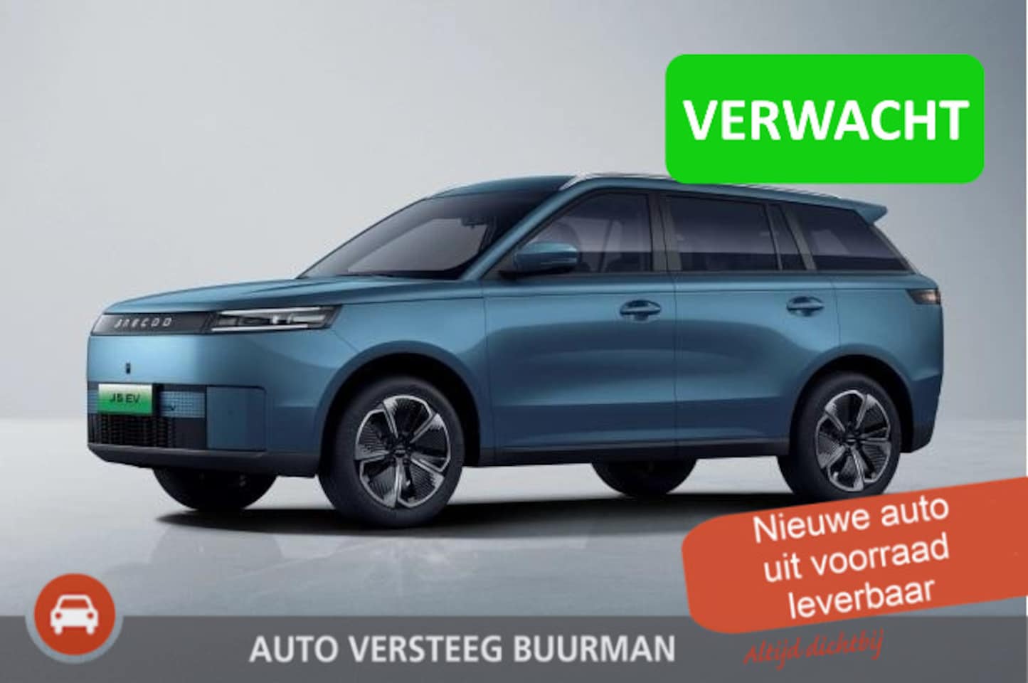 Jaecoo 5 - EV Exclusive 61 kWh, 400Km, Automaat, Navigatie, Stoel vent., Applecarpl./Andr. Auto, Pano - AutoWereld.nl