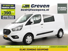 Ford Transit Custom - 320 2.0 TDCI L2H1 | DC | Automaat | Adap. Cruise | Camera | Carplay | Trekh. | Stoelverw