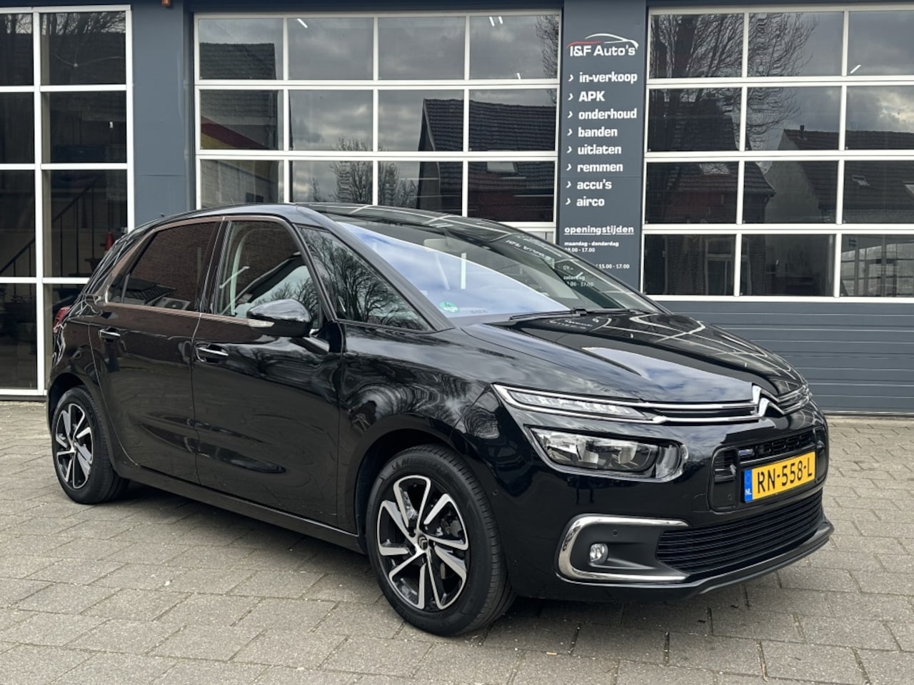 Citroën C4 - 1.2 PureTech Feel Parkeerassistent Camera Ecc Pdc Navi Trekhaak - AutoWereld.nl
