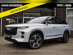 Jaecoo 7 - 7 1.5 GDI Exclusive | STOELVENTILATIE | 360 CAMERA | PANORAMADAK | STUUR/STOELVERWARMING |