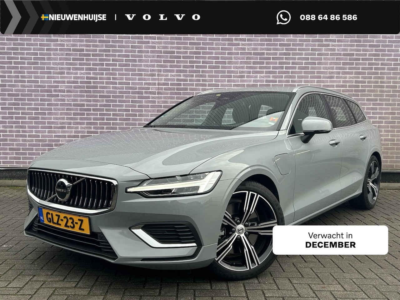 Volvo V60 - 2.0 T6 Plug-in hybrid AWD Essential Bright | Trekhaak | Lederen bekleding | 19" velgen | G - AutoWereld.nl