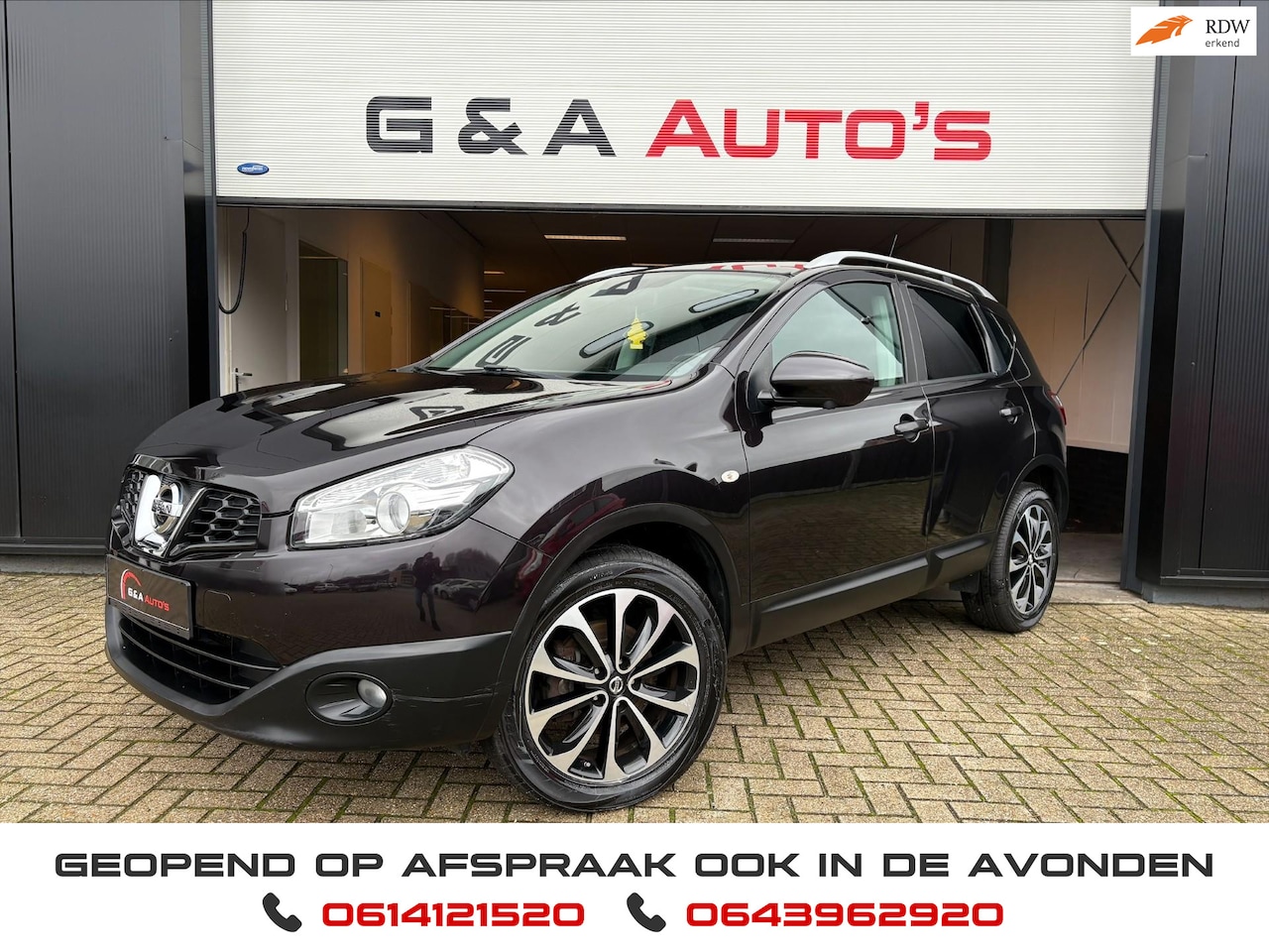 Nissan Qashqai - 2.0 / 360CAMERA / CRUISE CTRL / PANO-DAK / NAVI / TREKHAAK - AutoWereld.nl
