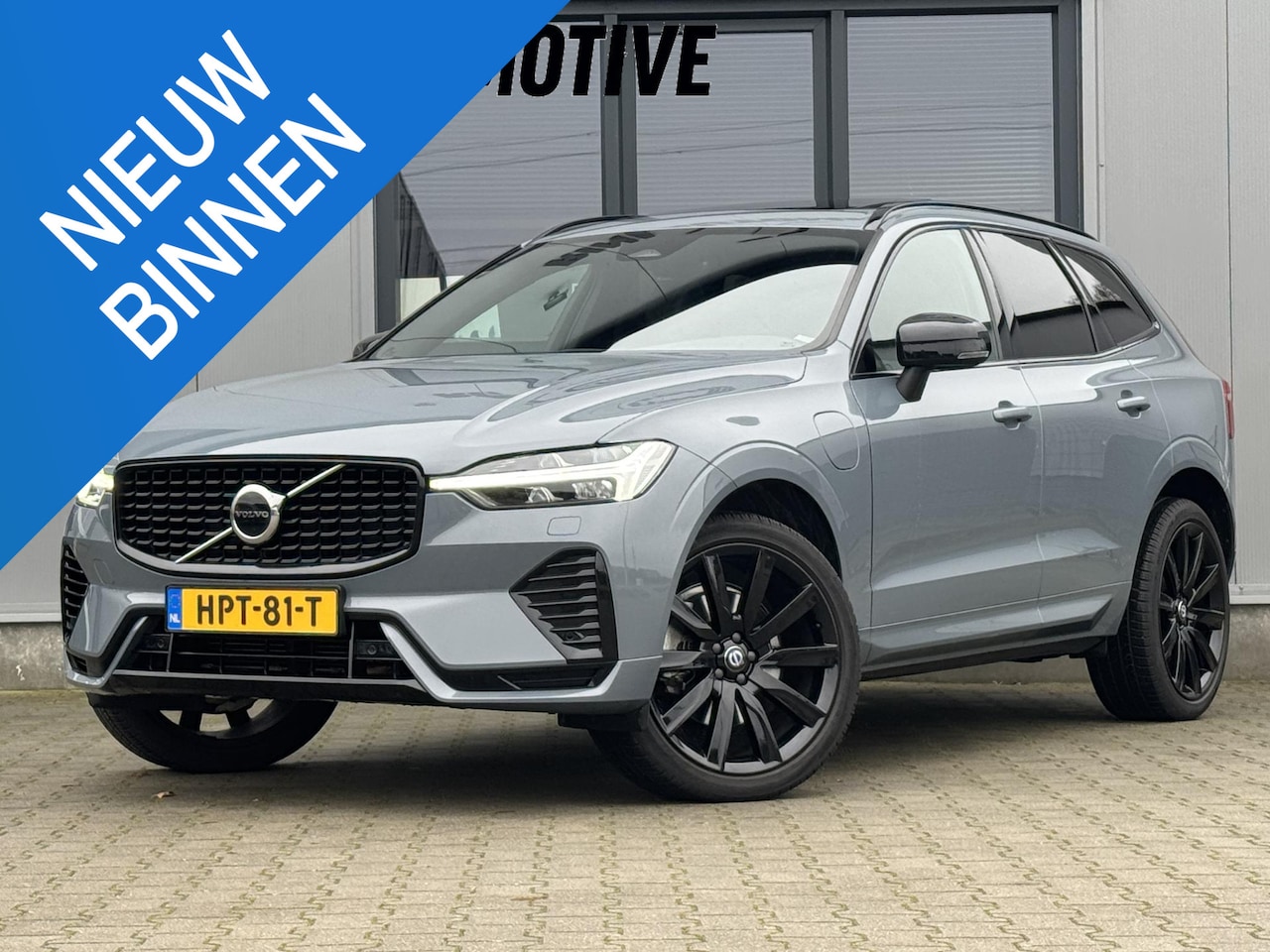 Volvo XC60 - 2.0 T6 Plug-in hybrid AWD R-Design 349 PK | Trekhaak | 21 inch | Camera | Panorama dak - AutoWereld.nl