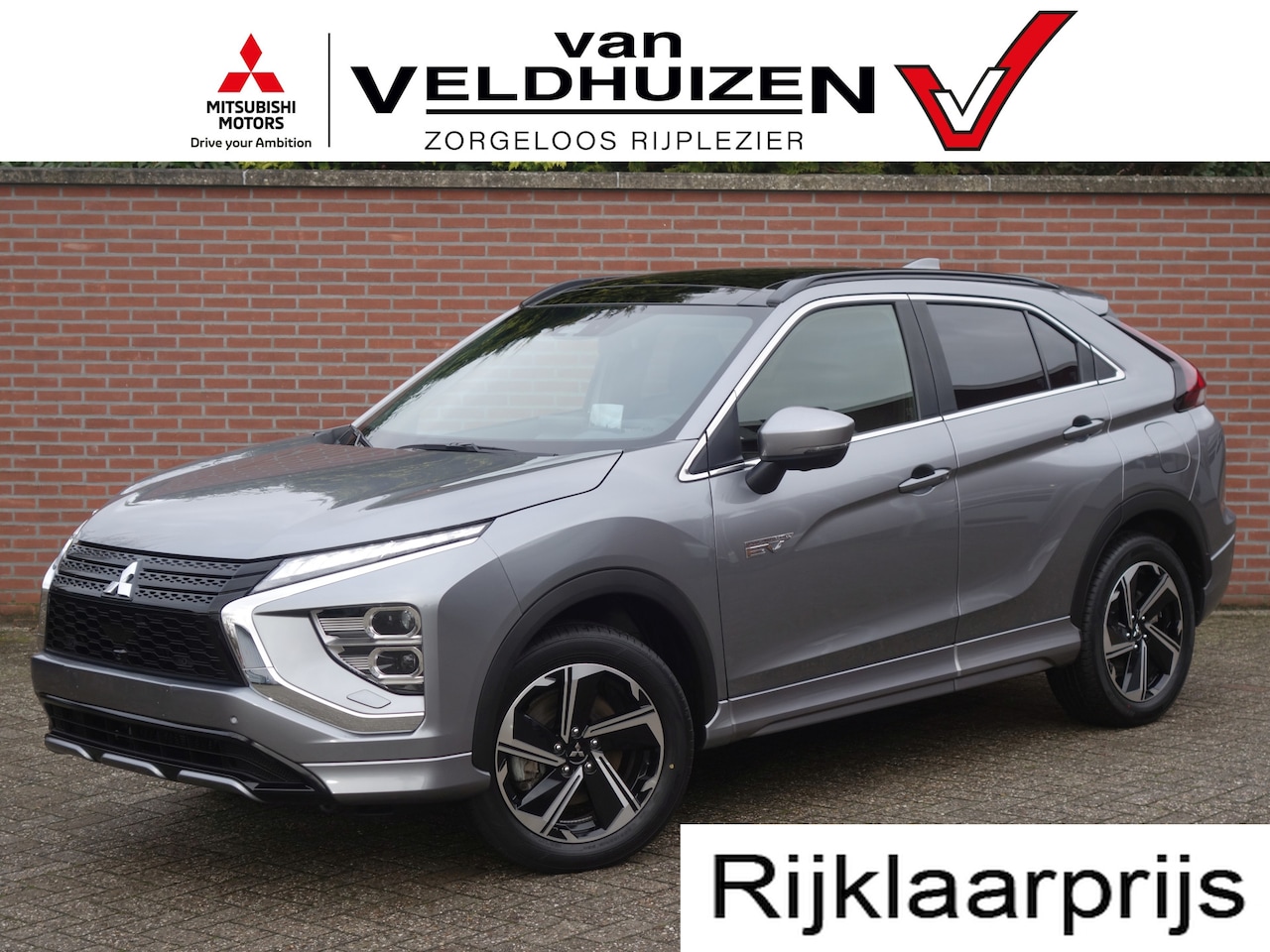 Mitsubishi Eclipse Cross - 2.4 PHEV Instyle | trekhaak - AutoWereld.nl
