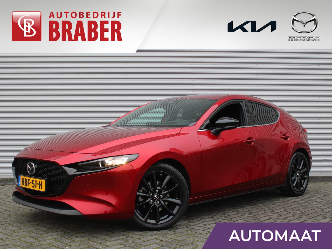 Mazda 3 - 2.0 e-SkyActiv-X M Hybrid 186PK 6AT Homura - AutoWereld.nl