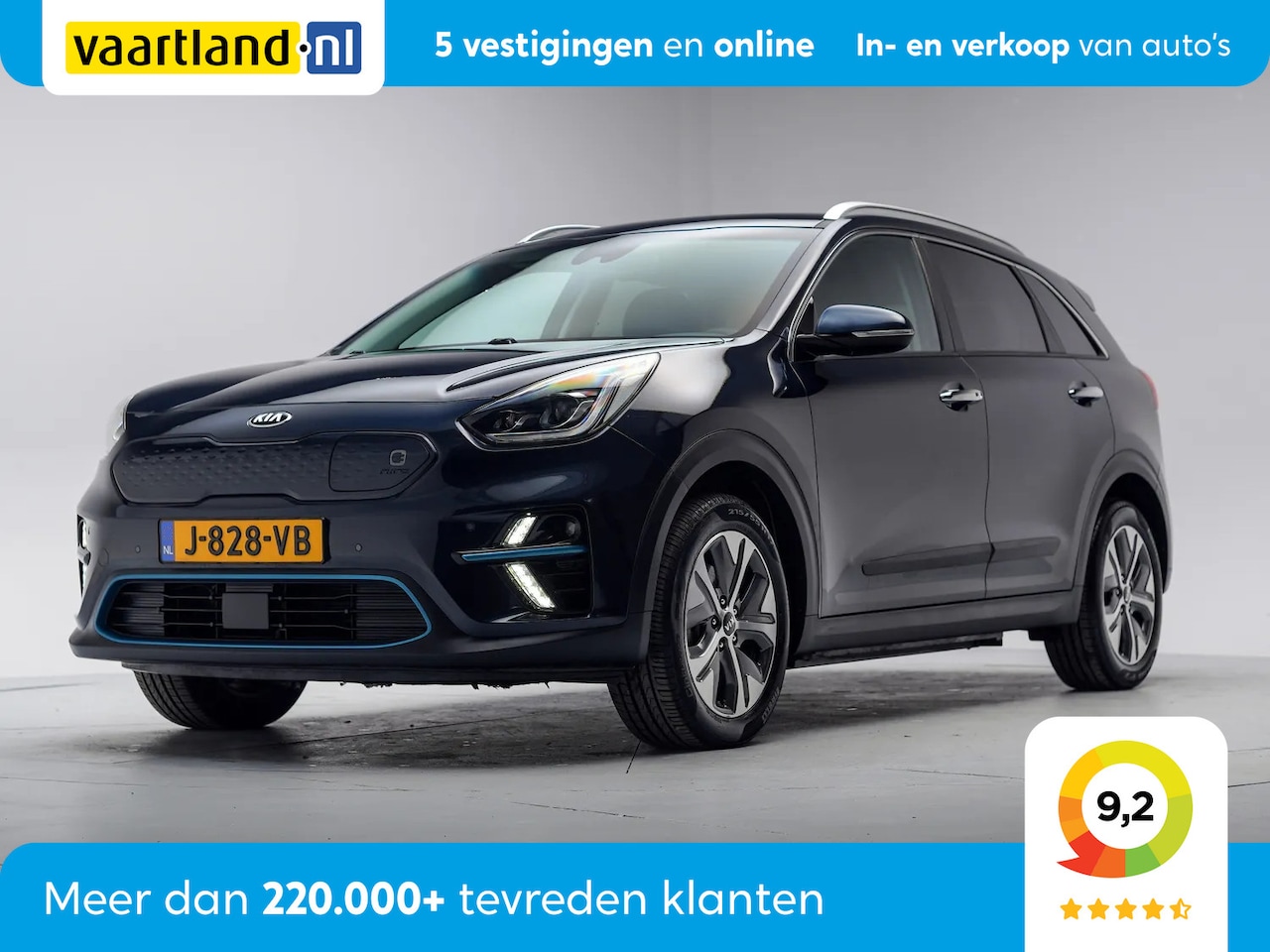 Kia e-Niro - ExecutiveLine 64 kWh 3-Fase [ Adapt.cruise JBL Navi Stoelkoeling/verwarming ] - AutoWereld.nl