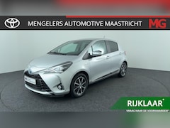 Toyota Yaris - 1.5 Hybrid Aspiration | Stoelverwarming | Climate Control | Cruise Control
