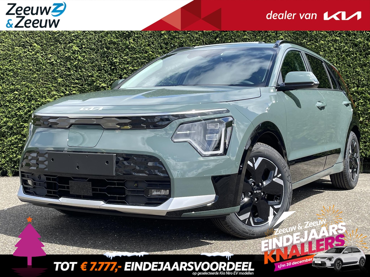Kia Niro EV - Plus Advanced 64.8 kWh | Enkele kleuren op voorraad bel voor info | Incl €5800,- inruilpre - AutoWereld.nl