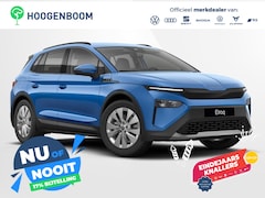 Skoda Elroq - 50 Selection