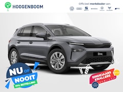 Skoda Elroq - 60 Business Edition