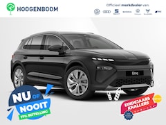 Skoda Elroq - 85 Business Edition