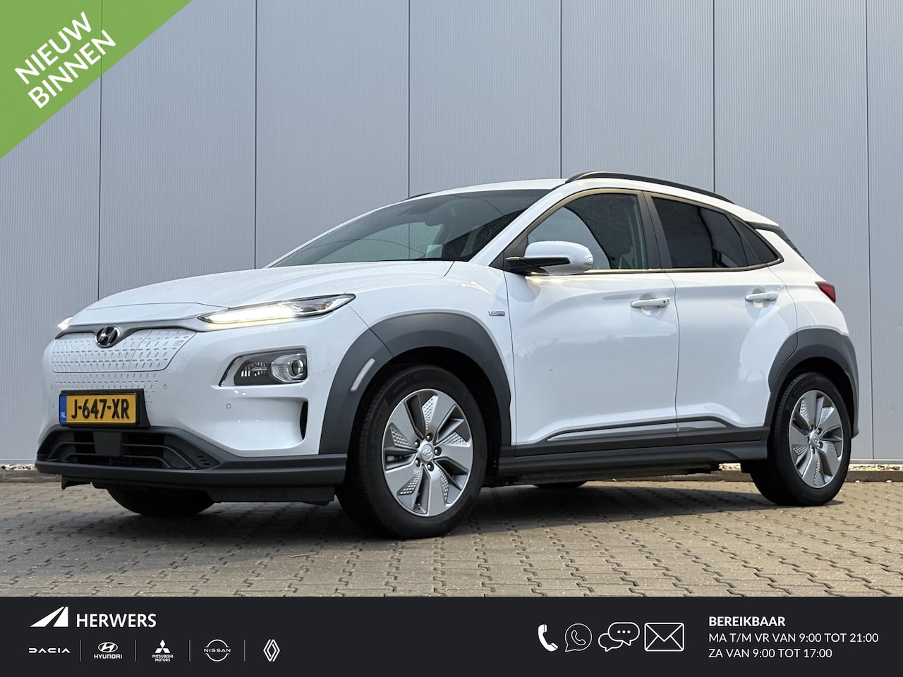 Hyundai Kona Electric - EV Premium 64 kWh BV/ Instaplijsten / Trekhaak met afneembare kogel / 3-fasen laden / Appl - AutoWereld.nl