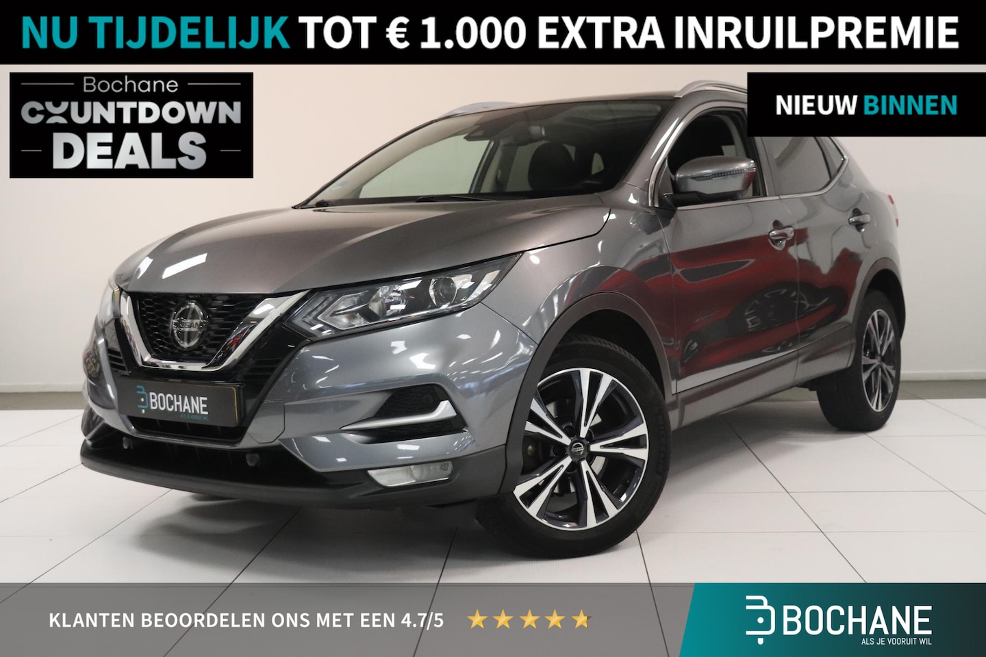 Nissan Qashqai - 1.3 DIG-T 160 Pk Automaat Design Edition | Panoramadak | 360° Camera | Navigatie | Climate - AutoWereld.nl