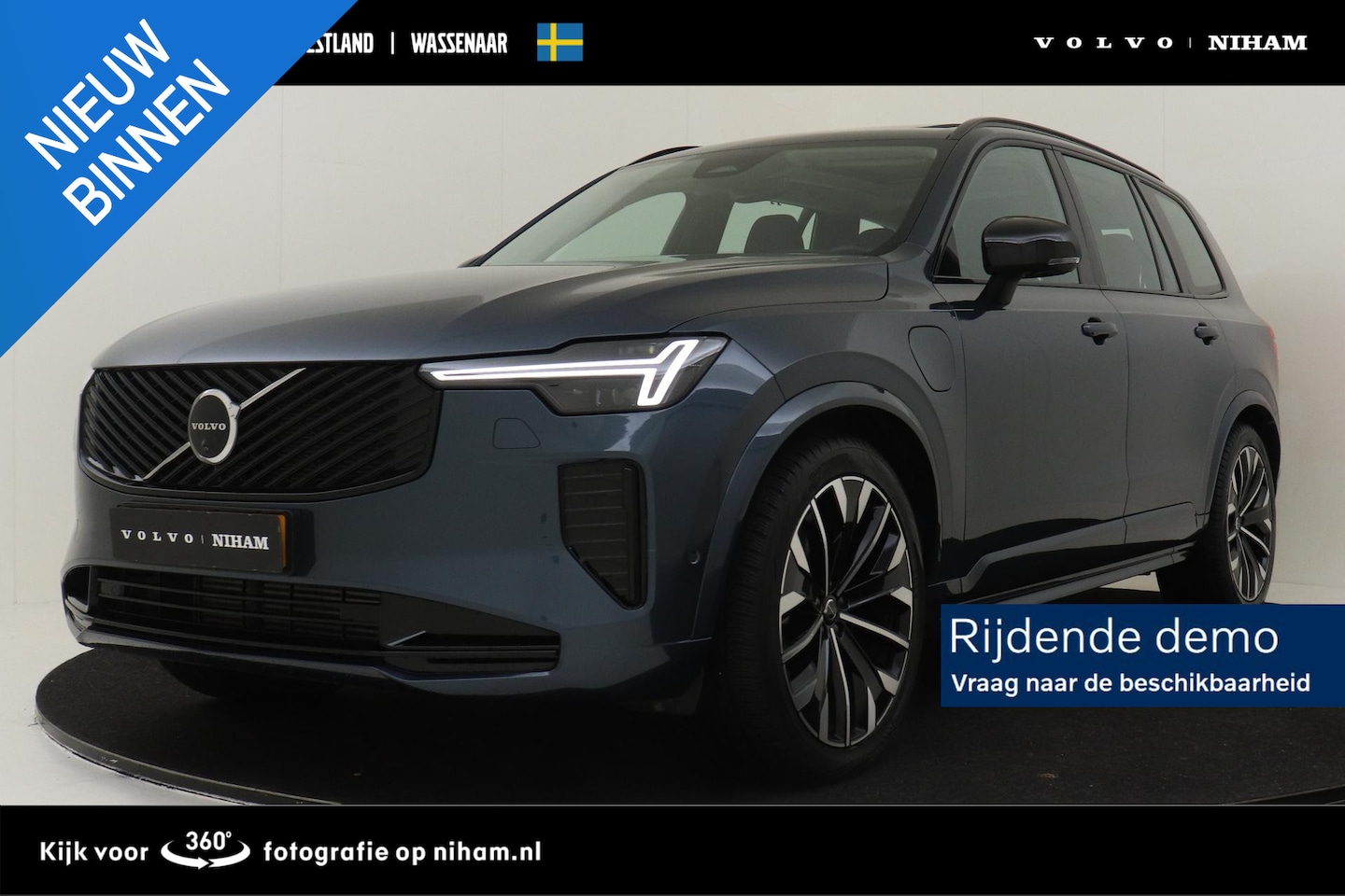 Volvo XC90 - II T8 PLUG-IN HYBRID AWD ULTRA DARK *FULL OPTIONS!* -PANO.DAK|BOWERS&WILKINS|LUCHTVERING|G - AutoWereld.nl
