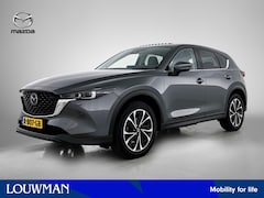 Mazda CX-5 - 2.0 SkyActiv-G 165 Luxury met Sunroof | 1e eigenaar | Volledig dealeronderhouden | Trekhaa