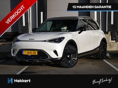 Smart #1 - 1 Launch Edition 66 kWh 272pk Automaat PANO-DAK | WIT LEDER | 19''LM | 360° CAM. | HEAD-UP