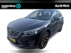 Mazda CX-5 - 2.0 SkyActiv-G 165 Skylease GT 2WD Automaat | Leder | Elektrische stoelverstelling | Rijkl