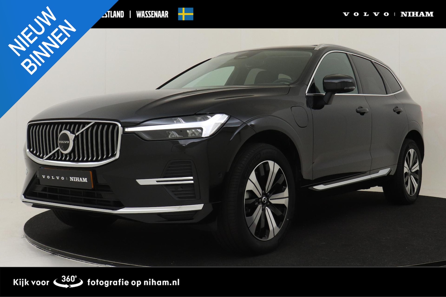 Volvo XC60 - T6 PLUG-IN HYBRID AWD PLUS BRIGHT [MY25] -PANO.DAK|360°CAM|HARMAN/KARDON|TREKHAAK|ADAP.LED - AutoWereld.nl