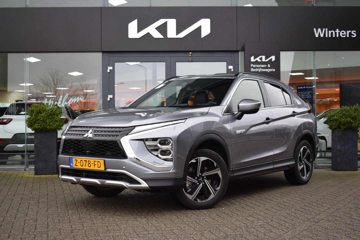 Mitsubishi Eclipse Cross - 2.4 PHEV Intense+ | Trekhaak | Navigatie | Leder | Camera | Tot 8 Jaar Mitsubishi Garantie - AutoWereld.nl