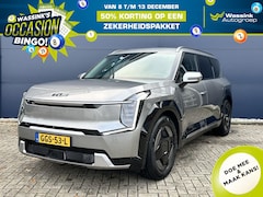 Kia EV9 - 99, 8kWh 204pk RWD Launch Edition | Stoel- & Stuurverwarming | Leder | Stoelventilatie | E
