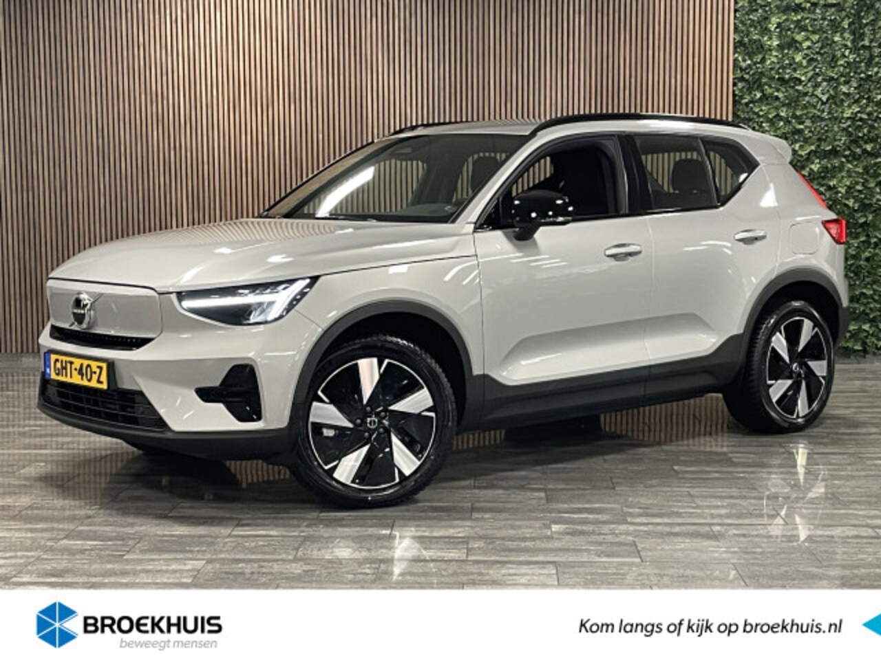 Volvo XC40 - Single Motor Extended Range Plus 82 kWh Trekhaak | All Season banden | Adaptieve Cruise Co - AutoWereld.nl