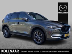 Mazda CX-5 - 2.0 4WD SkyActiv-G 165 Signature