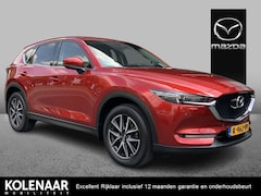 Mazda CX-5 - 2.5 SkyActiv-G 194 GT-M 4WD /Trekhaak/19inch/lederen interieur/LED lampen/Achteruitrijcame
